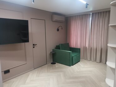 45 м², 2-комнатная квартира 75 000 ₽ в месяц - изображение 89