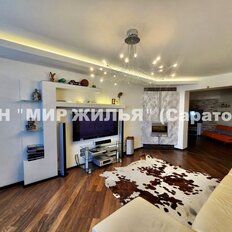Квартира 150 м², 3-комнатная - изображение 1