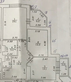 Квартира 68,4 м², 2-комнатная - изображение 4