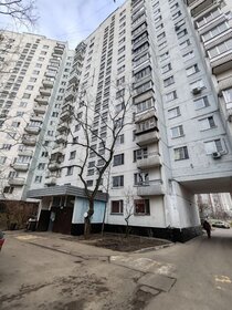 36 м², 1-комнатная квартира 44 000 ₽ в месяц - изображение 5