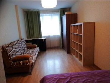 37 м², 1-комнатная квартира 2 200 ₽ в сутки - изображение 37