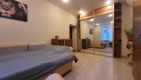 70 м², 2-комнатная квартира 3 500 ₽ в сутки - изображение 47