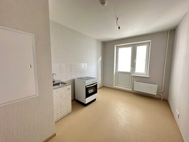 56,3 м², 2-комнатная квартира 8 500 000 ₽ - изображение 18