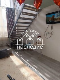 60 м², 2-комнатная квартира 4 050 000 ₽ - изображение 74