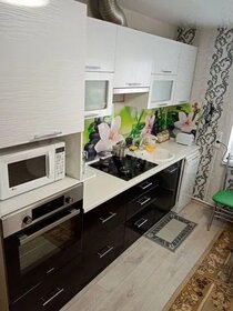 80 м² дом, 6,4 сотки участок 5 500 000 ₽ - изображение 34