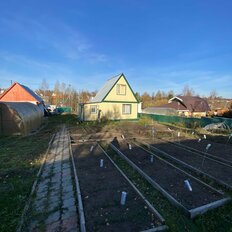 дом + 6 соток, участок - изображение 2