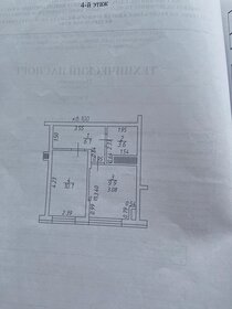 Квартира 29,7 м², 1-комнатная - изображение 1