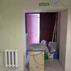 57 м², помещение свободного назначения - изображение 2