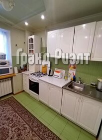 61,1 м², 3-комнатная квартира 4 730 000 ₽ - изображение 52