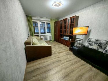 44 м², 2-комнатная квартира 3 500 ₽ в сутки - изображение 43