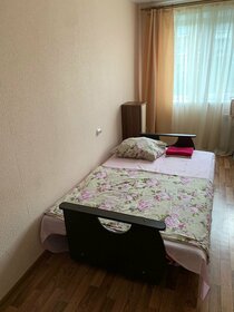 50 м², 2-комнатная квартира 2 500 ₽ в сутки - изображение 68