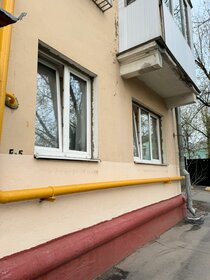 14 м², квартира-студия 3 375 000 ₽ - изображение 94