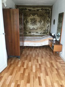 Купить комнату в квартире площадью 18 кв.м. в Конаковском районе - изображение 5