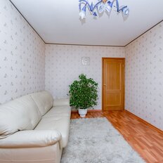 Квартира 66 м², 2-комнатная - изображение 5