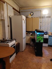 18 м², 5 комнат 15 000 ₽ в месяц - изображение 10