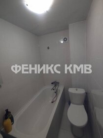 40,8 м², 1-комнатная квартира 3 700 000 ₽ - изображение 58