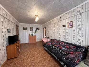 49,5 м², 2-комнатная квартира 3 300 000 ₽ - изображение 25