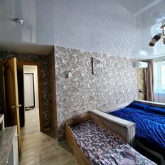 Квартира 42,6 м², 2-комнатная - изображение 1