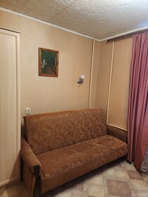 11,5 м², 4 комнаты 6 500 ₽ в месяц - изображение 51