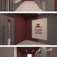 Квартира 45 м², 1-комнатная - изображение 2