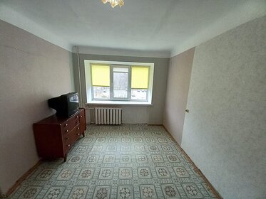 30,2 м², 1-комнатная квартира 2 500 000 ₽ - изображение 60