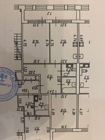 Квартира 68 м², 2-комнатная - изображение 1