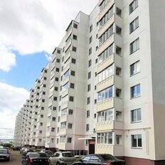 Квартира 47,5 м², 1-комнатная - изображение 1