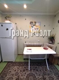 61,1 м², 3-комнатная квартира 4 730 000 ₽ - изображение 54