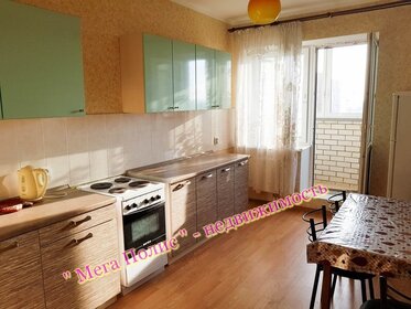 19,5 м², квартира-студия 22 030 ₽ в месяц - изображение 56