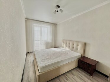 54 м², 2-комнатная квартира 9 452 980 ₽ - изображение 46