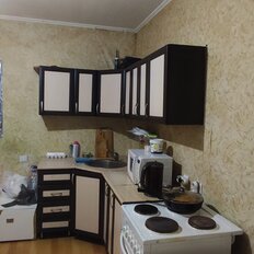 Квартира 43,3 м², 1-комнатная - изображение 1