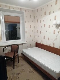 65 м², 3-комнатная квартира 55 000 ₽ в месяц - изображение 15