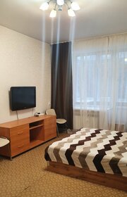 46 м², 3-комнатная квартира 7 500 ₽ в сутки - изображение 42