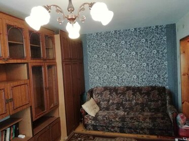 41 м², 1-комнатная квартира 13 500 ₽ в месяц - изображение 27