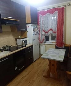 38 м², 1-комнатная квартира 24 500 ₽ в месяц - изображение 33