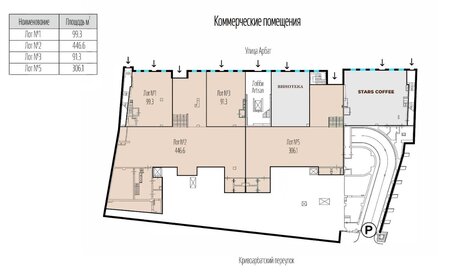 23,6 м², квартира-студия 10 592 358 ₽ - изображение 101