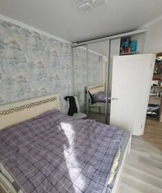 42 м², 1-комнатная квартира 25 240 ₽ в месяц - изображение 35