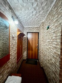 46,4 м², 2-комнатная квартира 2 250 000 ₽ - изображение 53