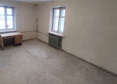 41 м², 2-комнатная квартира 2 620 000 ₽ - изображение 20