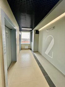 42,3 м², 2-комнатная квартира 7 500 000 ₽ - изображение 51