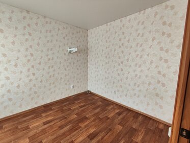 36 м², 1-комнатная квартира 3 500 000 ₽ - изображение 21