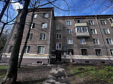Купить квартиру-студию рядом с лесом в Москве и МО - изображение 2