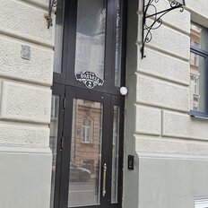 Квартира 195 м², 5-комнатная - изображение 3