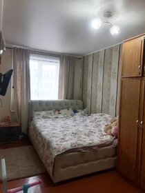 Купить квартиру распашонку в Республике Хакасия - изображение 3