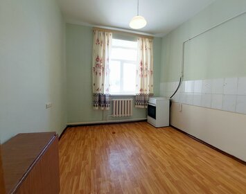 31,9 м², 1-комнатная квартира 2 490 000 ₽ - изображение 42