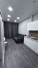 30 м², 1-комнатная квартира 40 000 ₽ в месяц - изображение 2