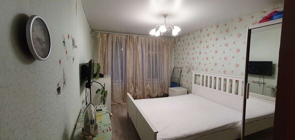 38 м², 2-комнатная квартира 55 500 ₽ в месяц - изображение 2