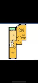 61,5 м², 2-комнатная квартира 6 500 000 ₽ - изображение 32