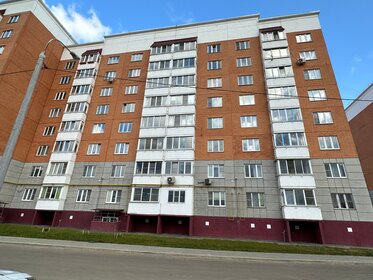 12 м², квартира-студия 23 000 ₽ в месяц - изображение 46