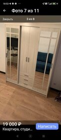 27 м², квартира-студия 18 000 ₽ в месяц - изображение 60